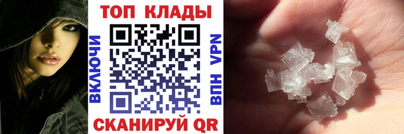 ЭКСТАЗИ Артёмовский
