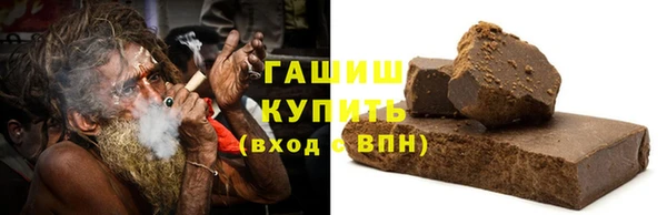 гидра Аркадак