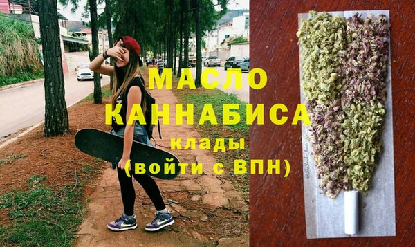 гидра Аркадак