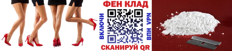 МЕТАМФЕТАМИН винт  Артёмовский 